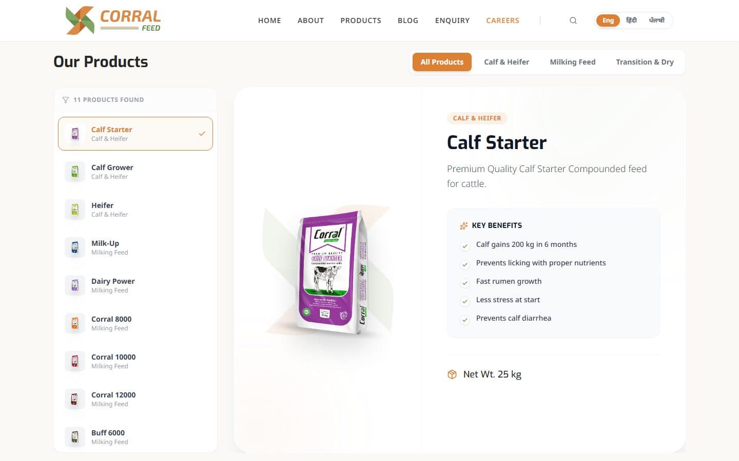 Corral Feed — Product catalogue