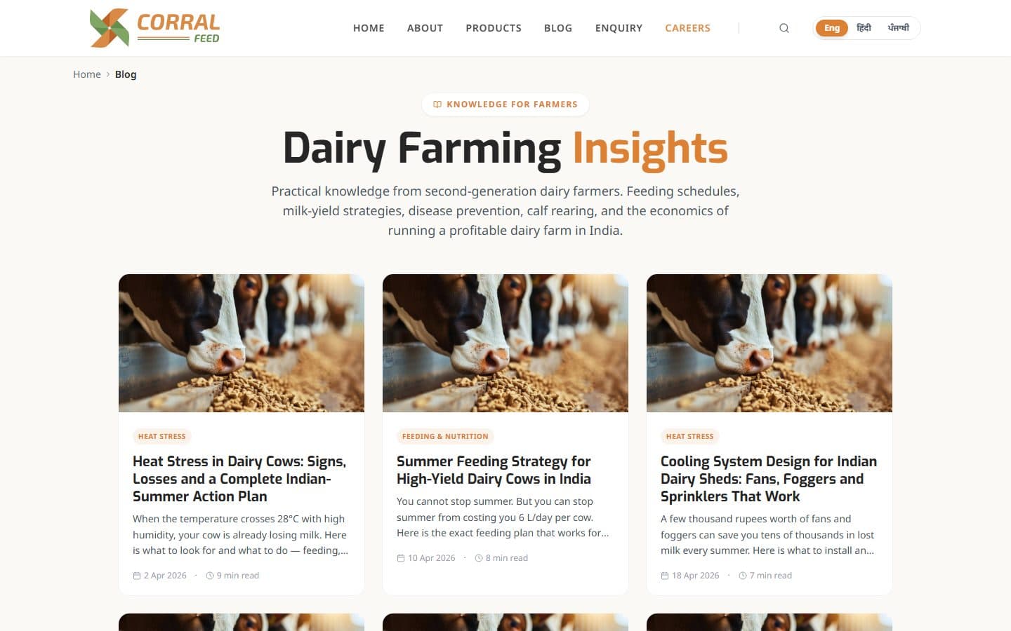 Corral Feed — Blog