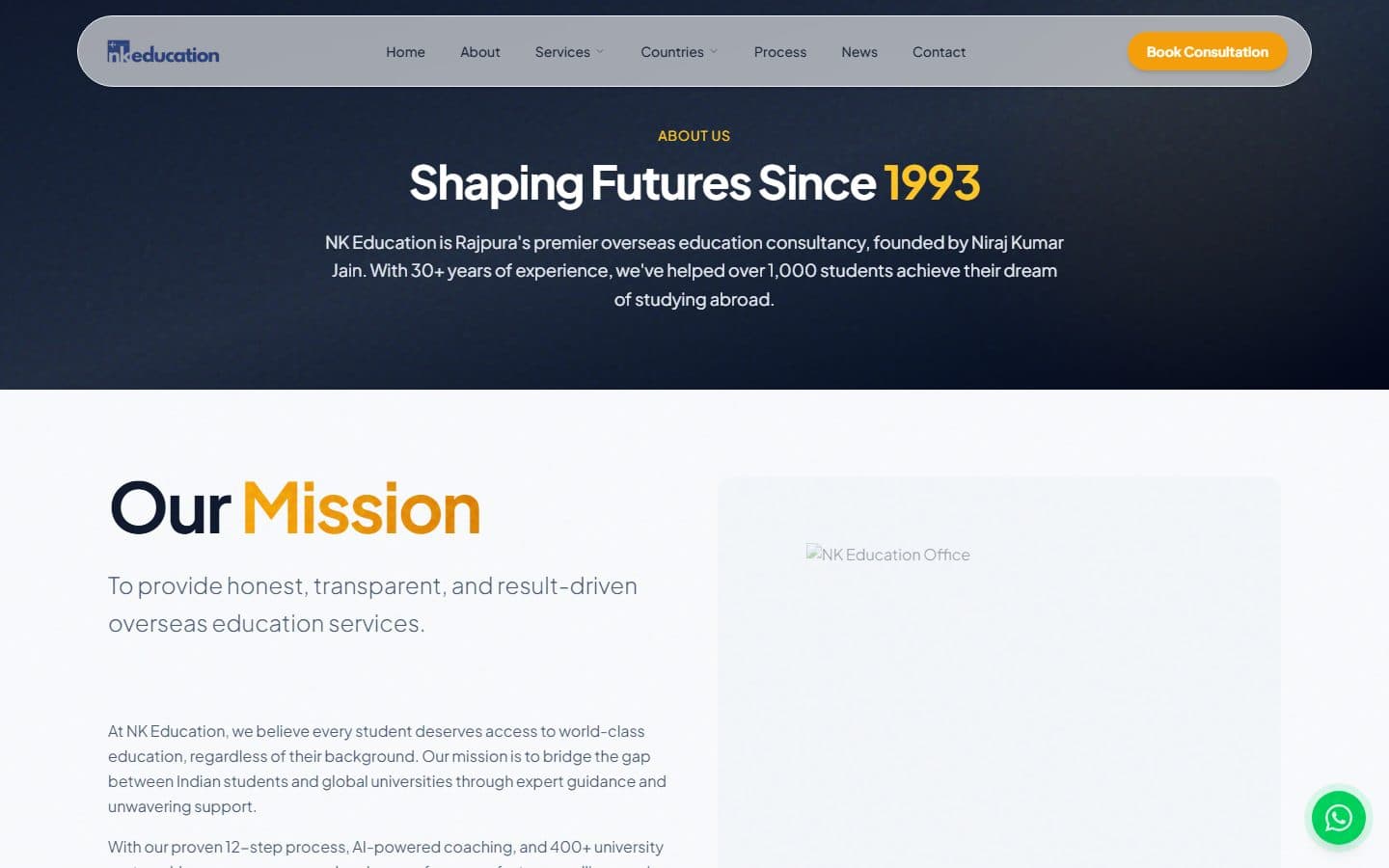 NK Education — About