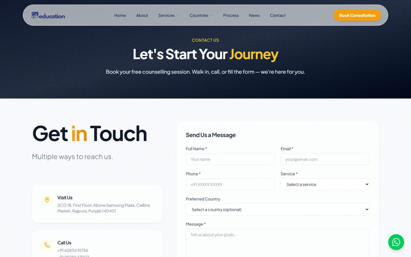 NK Education — Contact