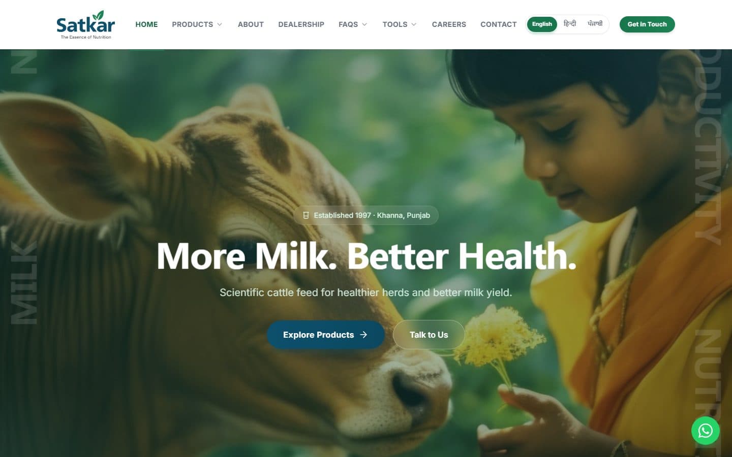 Satkar Feed — desktop preview